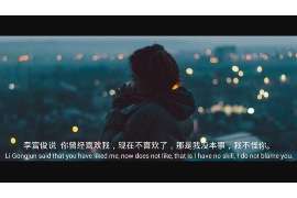 哪家濮阳的婚姻挽回服务更可信? 哪家濮阳的婚姻挽回服务更可信?